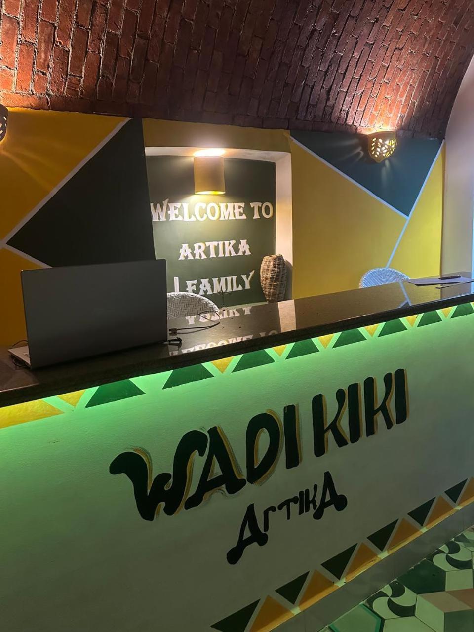 Artika Wadi Kiki Hotel Aswan Ngoại thất bức ảnh